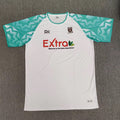 Kids Home Jersey